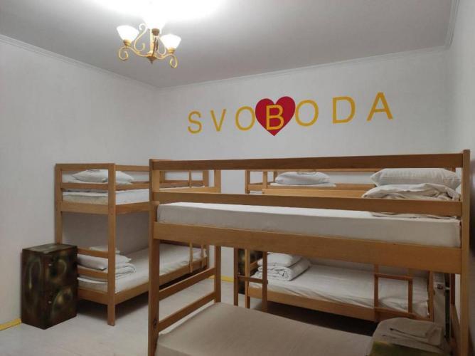 לבוב Hostel Europe-U חדר תמונה