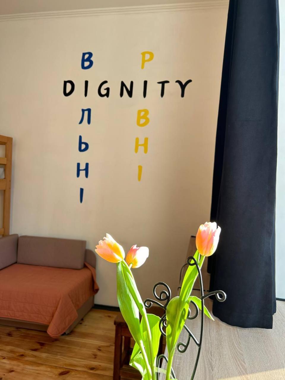 לבוב Hostel Europe-U מראה חיצוני תמונה