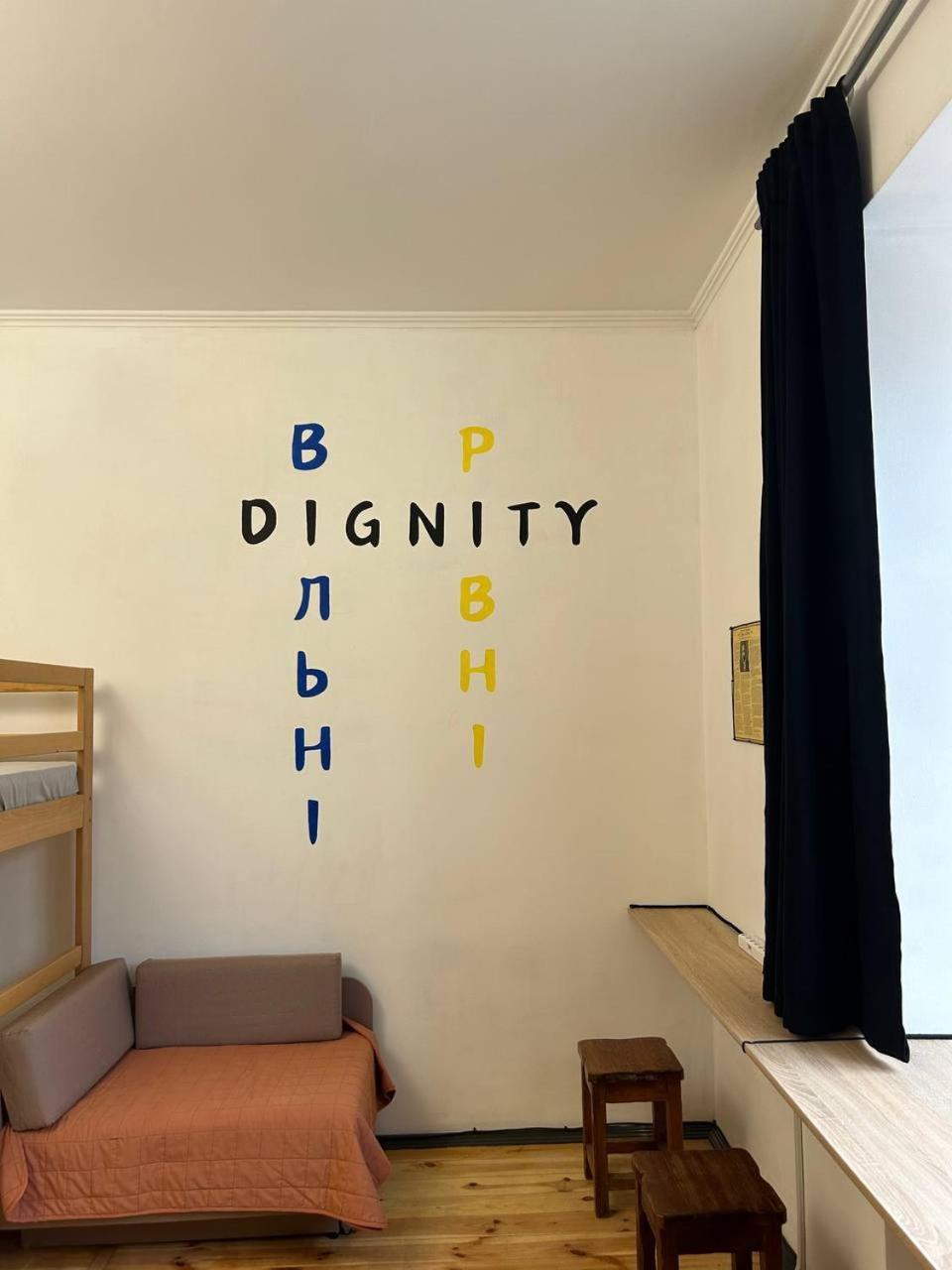 לבוב Hostel Europe-U מראה חיצוני תמונה